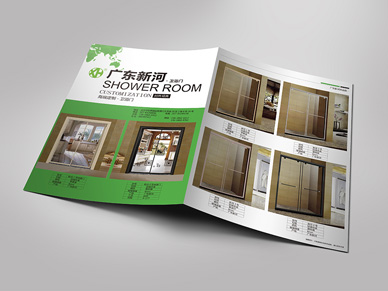 衛(wèi)浴門窗對(duì)折頁(yè)